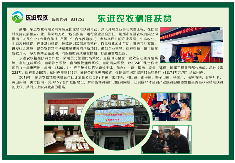 c1e9a31a65a49df0ca8c2665be3ce7c_副本 c1e9a31a65a49df0ca8c2665be3ce7c_副本